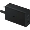 Samsung 65W Power Charger, Black