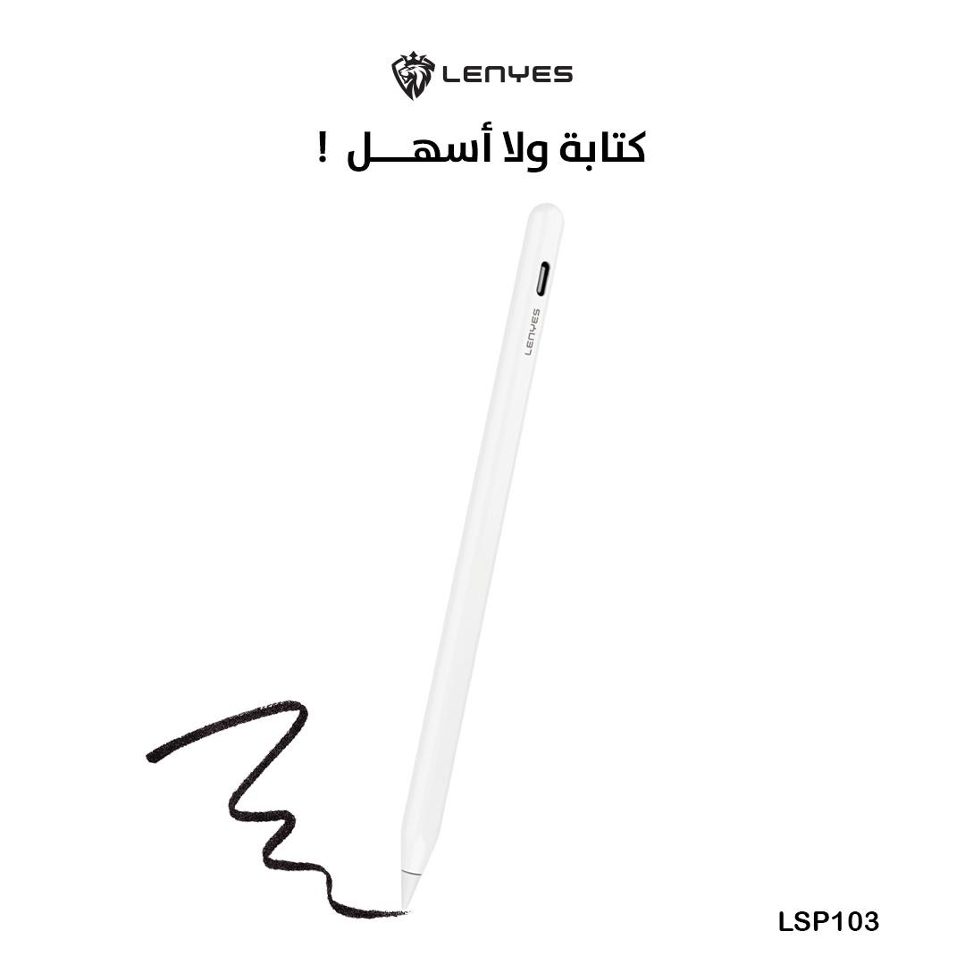 lenyes active capacitive pen lsp103 white - الصورة 3