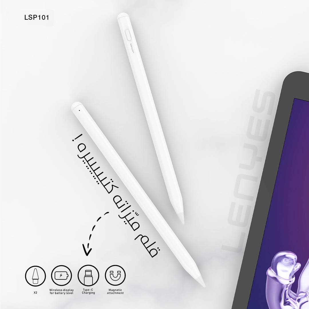 lenyes active capacitive pen lsp101 white - الصورة 3