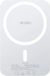 ⁦WIWU Snap Cube Magnetic Wireless Charging 5000mAh Power Bank  White⁩ - الصورة ⁦3⁩