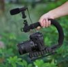 AY-49U Video Making Stabilizer U/C Shaped Handheld with 36LED Light Microphone Tripod Kit - Image 4