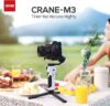 ⁦zhi yun zhiyun crane m3 combo⁩ - الصورة ⁦2⁩