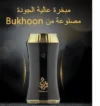 ⁦sophisticated electronic incense burner⁩ - الصورة ⁦7⁩