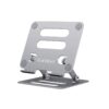 Earldom ET-EH204 Laptop Holder