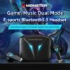 ⁦MONSTER AirMars XKT06 Wireless Gaming Headphones⁩ - الصورة ⁦5⁩