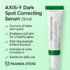 ⁦5 Skincare Essentials – Special Offer (5 Items Only 100 AED)⁩ - الصورة ⁦3⁩